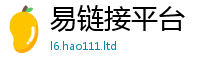 2025新奥天天开好彩新奥彩免费版靠7777788888管家婆王中王佛祖天书